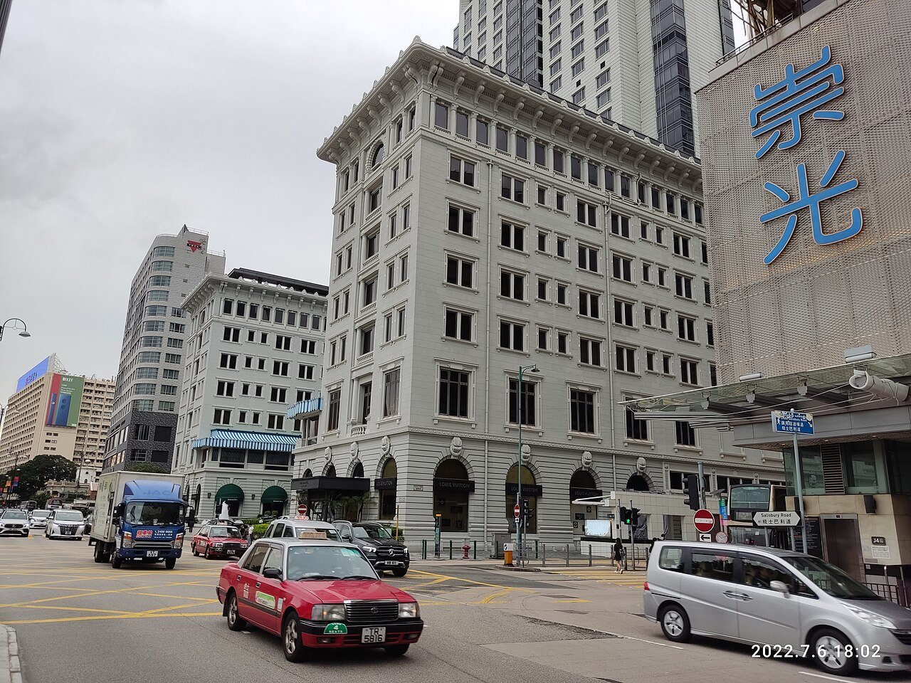 The Peninsula Hong Kong