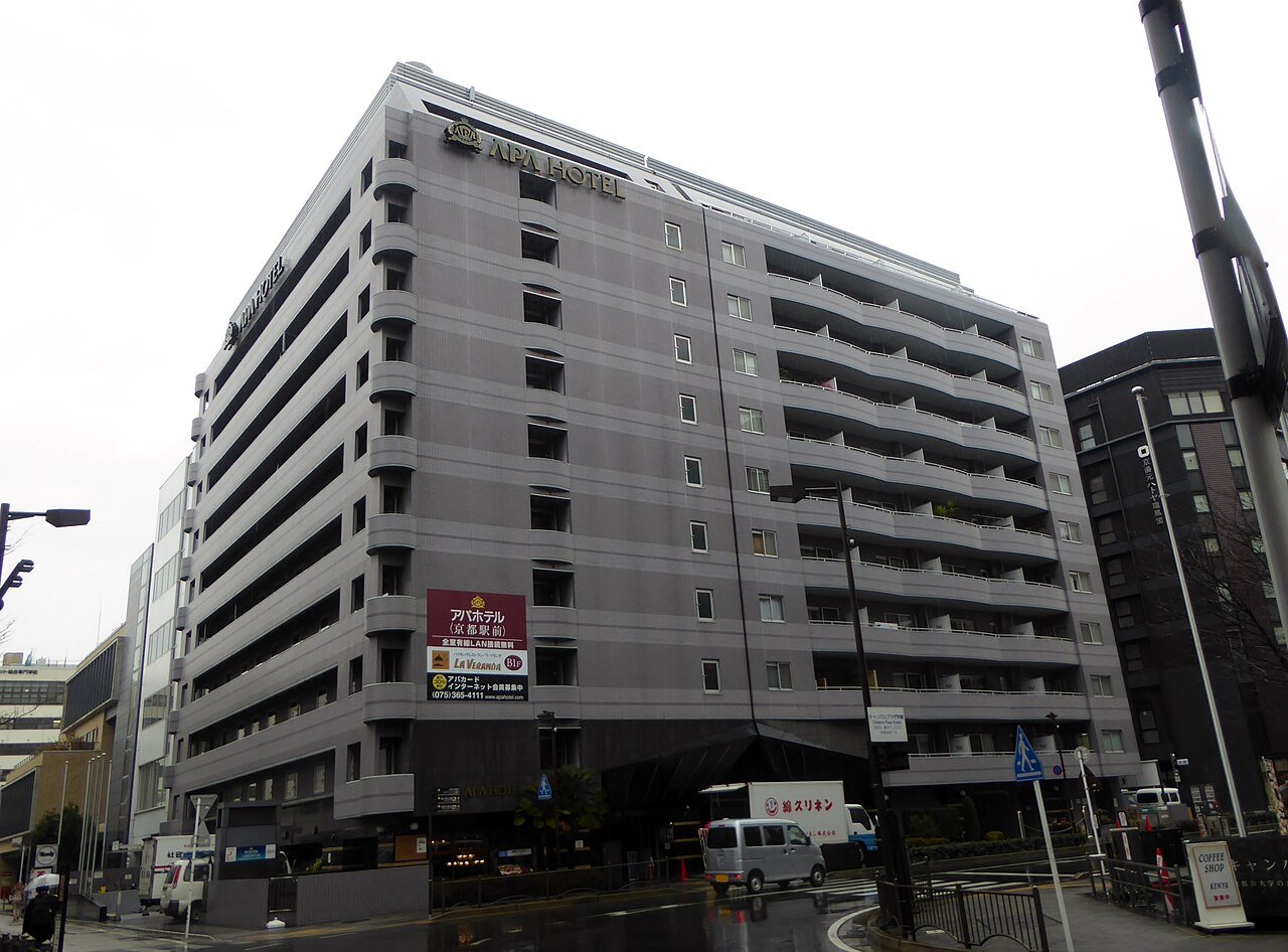 The Ritz-Carlton Kyoto