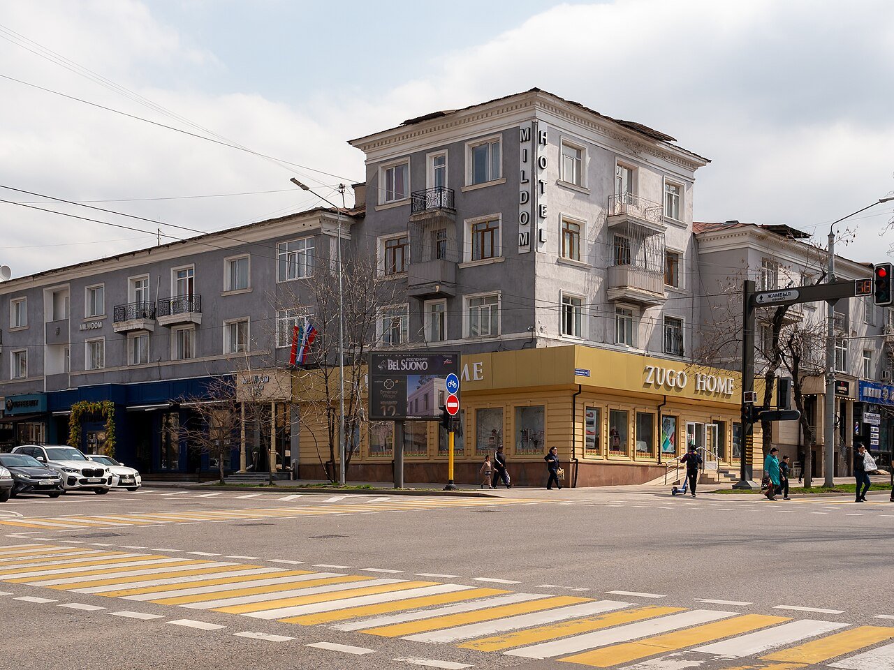 The Ritz-Carlton Almaty