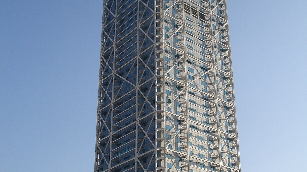 Hotel Arts Barcelona