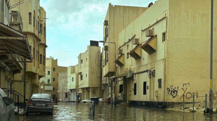 Muharraq